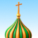 Новосибирск